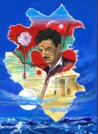 The work of Azerbaijan famous painter Gunduz Alizade